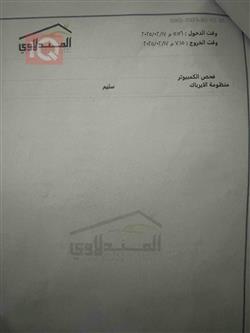 كيا K5